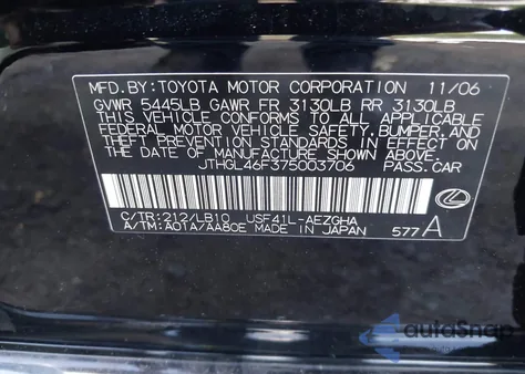 2007 Lexus Ls 460L from USA, damaged, VIN JTHGL46F375003706